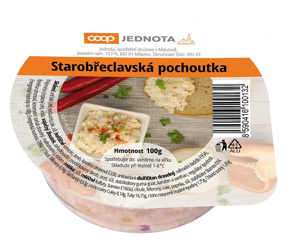Starobřeclavská pochoutka 100 g - obrázek